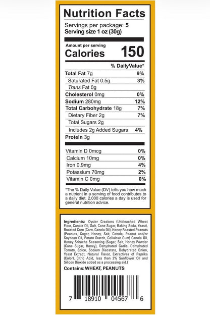 Couch Mix - Honey Sriracha 2.75oz